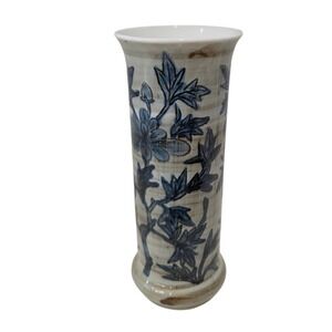 Japanese Gen-emon Arita kiln  Blue White Porcelien Floral Hand Painted Vase 9.5"